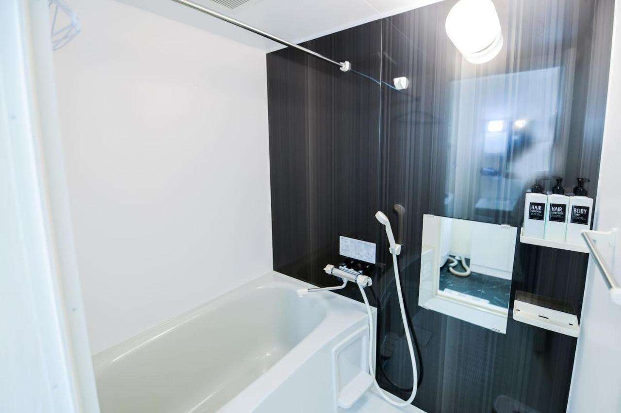Momo Premium 803 Apartment Sapporo Ngoại thất bức ảnh